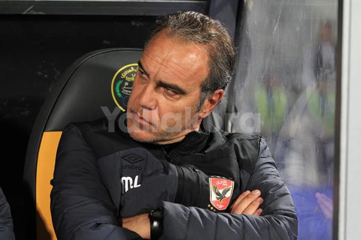 لاسارتي لاسارتي